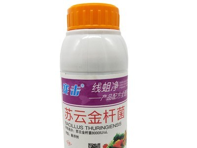 8000IU 苏云金杆菌生物杀虫剂1000毫升 果树蔬菜地下害虫青虫菜蛾图4