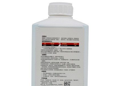 万治25%噻嗪酮杀虫剂悬浮剂果树柑橘树蚧多肉杀虫剂蚧壳虫稻飞虱图2