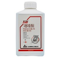 万治25%噻嗪酮杀虫剂悬浮剂果树柑橘树蚧多肉杀虫剂蚧壳虫稻飞虱
