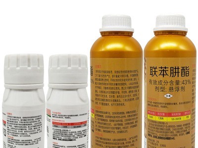 满亿43%联苯肼酯联苯肼脂红蜘蛛药果树杀红蜘蛛专用药 杀卵持效长图2