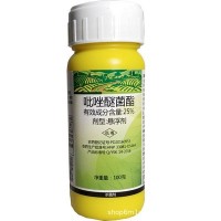 21年新品一帆比纯 吡唑醚菌酯 25%同凯润 霜霉病 杀菌剂100克