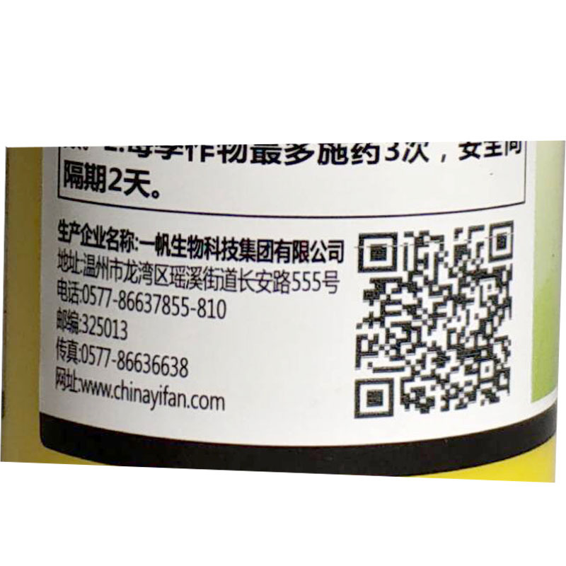 未标    题-2