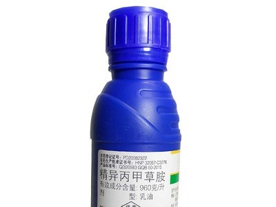 100毫升先正达金都尔精异丙甲草胺一年生禾本科除草剂农药批发图2
