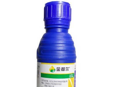 100毫升先正达金都尔精异丙甲草胺一年生禾本科除草剂农药批发图5