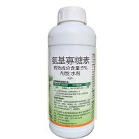 5%氨基寡糖素农药西红柿番茄病毒病杀菌剂上海沪联锐抗杀菌剂