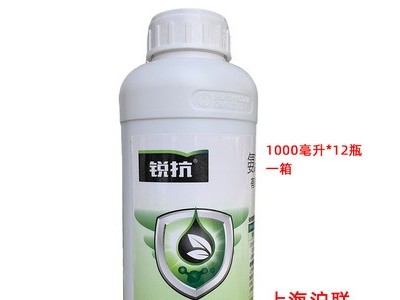 5%氨基寡糖素农药西红柿番茄病毒病杀菌剂上海沪联锐抗杀菌剂图2