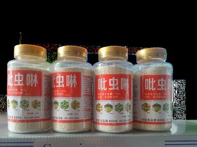 农药 杀虫剂 70吡虫啉 蓟马蚜虫粉虱用 髙巧阿克泰类图2