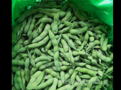 厂家直供冷冻毛豆 出口品质图3