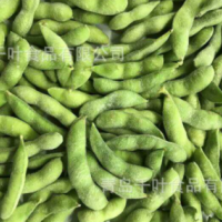 厂家直供冷冻毛豆 出口品质