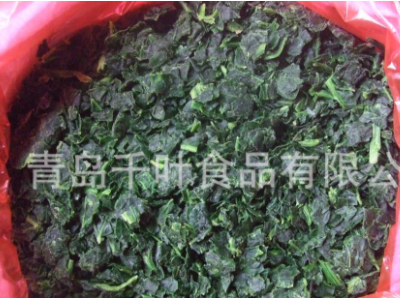 厂家直供 出口级别速冻菠菜图4