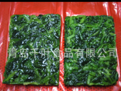 厂家直供 出口级别速冻菠菜图5