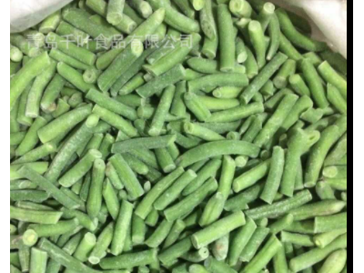 厂家直供速冻青刀豆段 出口级别图2