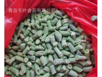 厂家直供速冻青刀豆段 出口级别图4
