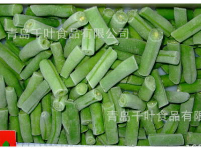 厂家直供速冻青刀豆段 出口级别图5