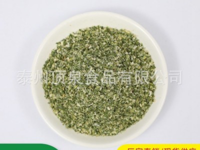 长期供应香葱1x1 适用于任何小食品 脱水小香葱图5