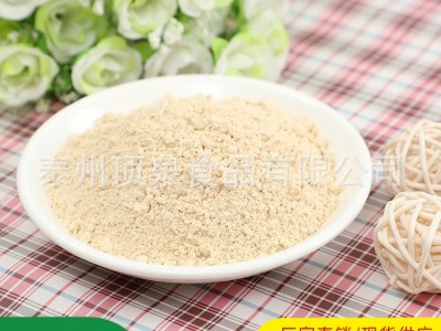 供应AD脱水蔬菜莲子粉 冲饮代餐粉 五谷杂粮粉图2