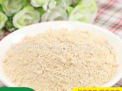 供应AD脱水蔬菜莲子粉 冲饮代餐粉 五谷杂粮粉图4