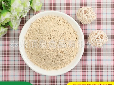 供应AD脱水蔬菜莲子粉 冲饮代餐粉 五谷杂粮粉图5