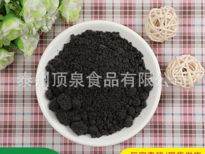 散装批发 杂粮粉即食冲饮 脱水黑芝麻粉图2