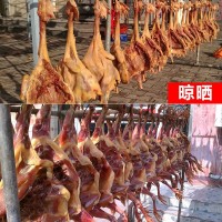 湖北土特产风干鸡农家散养土鸡自制咸鸡腊鸡腊肉腌制盐水土鸡
