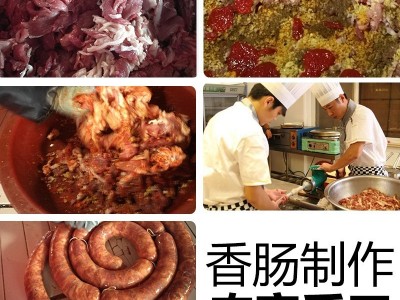 湖北荆州特产松滋腊肠香肠 灌肠土猪肉咸腊肉农家烟熏纯手工自制图3
