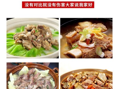 湖北特产农家自制腊排骨自然风干烟熏真空包装500g自制土猪腊肉图5