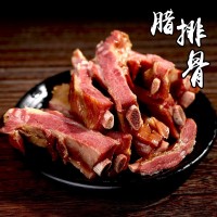 湖北特产农家自制腊排骨自然风干烟熏真空包装500g自制土猪腊肉