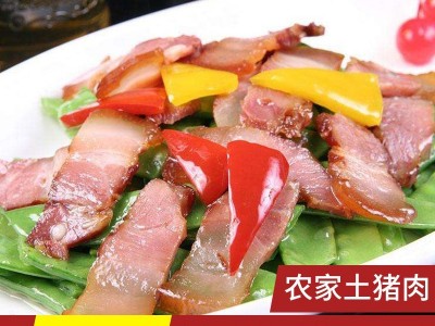 湖北日晒土猪肉五花肉腊肉农家自制咸肉腌制风干肉烟熏500g图3