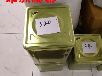 直销原味腰果 整箱22.6斤320型非洲腰果 新到岸当季新货生腰果图3