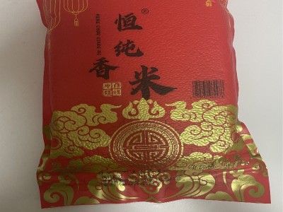 江苏恒纯5kg10斤大米江南香软米粥米南梗南粳46粳米抽真空免运费图4