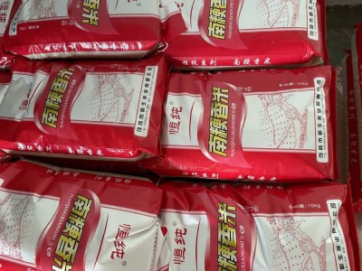 20斤南粳5055江苏句容大米软糯香粳米10kg 支持定制加工图5