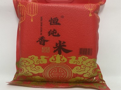 恒纯5kg10斤大米江南香软米粥米南粳9108粳米梗米抽真空免运费图4