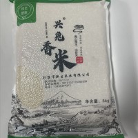 江苏句容粳米南粳 大米新米5kg太湖软香米珍珠米10斤免运费