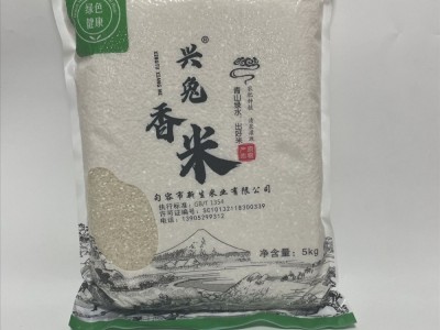 江苏句容粳米南粳 大米新米5kg太湖软香米珍珠米10斤免运费图4