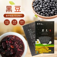 五谷杂粮博泽容黑豆400g