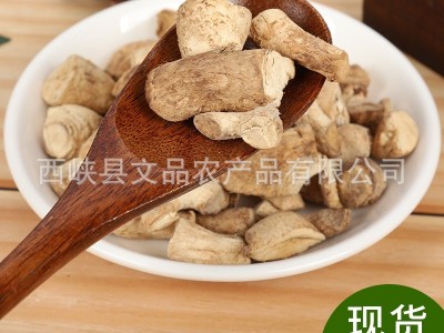 大量供应 双剪香菇脚 香菇腿香菇柄批发图2