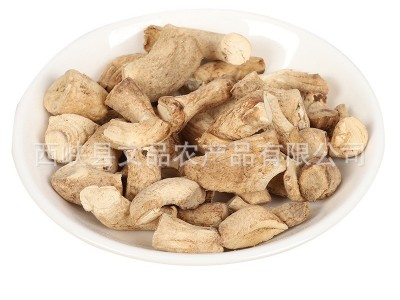 大量供应 双剪香菇脚 香菇腿香菇柄批发图5