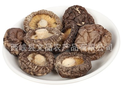 干香菇 脱水香菇 农产品香菇 产地直发图5