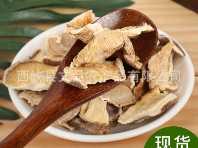 做包子饺子馅料香菇薄片 散装干货香菇片批发图3