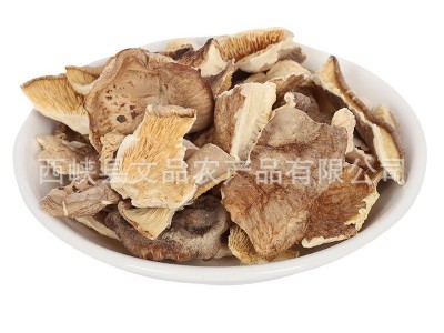 做包子饺子馅料香菇薄片 散装干货香菇片批发图5