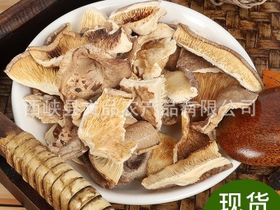 做包子饺子馅料香菇薄片 散装干货香菇片批发图4
