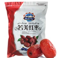 新货枣子新疆若羌红枣 灰枣 泡水干吃原味红枣干500g散装批发肉厚