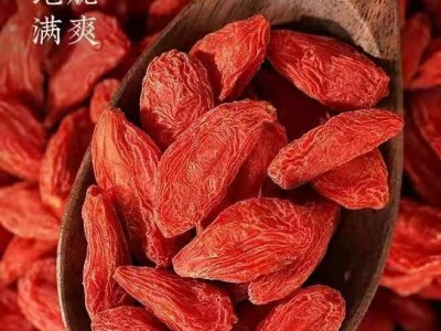 色泽红艳颗粒饱满的宁夏红枸杞图3