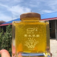 香味独特伊犁薰衣草蜜