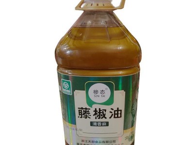 批发重庆特产槮态藤椒油桶装麻椒油花椒油鲜藤椒油凉拌卤菜商用装图5