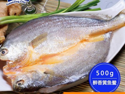 宁德特产 批发醉香黄鱼鲞 调味大黄鱼袋装醇香黄鱼 开背黄鱼图3