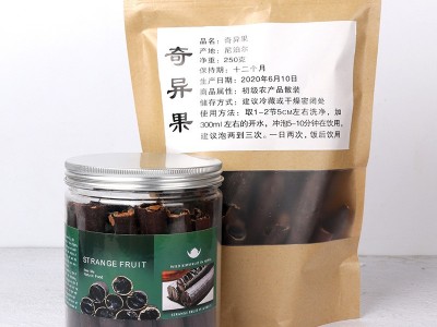尼泊尔奇异果非便秘果大解果瓶装散装袋装代发腊肠果大货批发图3