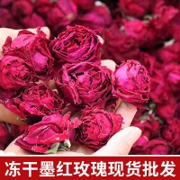 墨红玫瑰花茶 云南墨红花草茶花冠茶批发花果茶烤干微波干