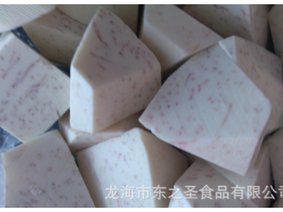 【冷冻蔬菜】速冻芋头 加工芋头块 出口图3