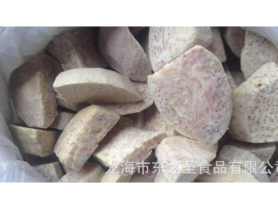 【冷冻蔬菜】速冻芋头 加工芋头块 出口图5